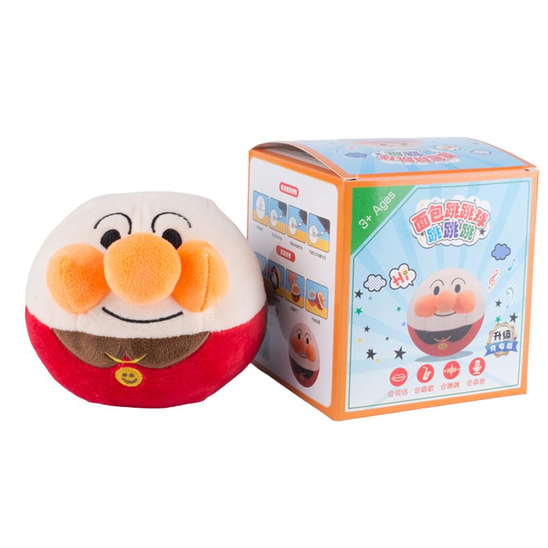 Crazy plush interactive Toy