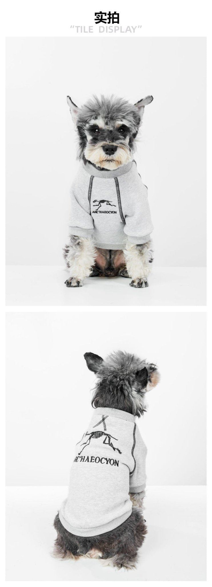 Dog Hoodie  Warm Fleece-Lined Sweater