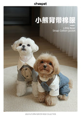 Jumpsuit - Four-Legged Harness