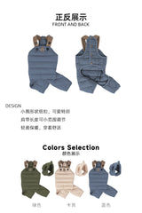 Jumpsuit - Four-Legged Harness