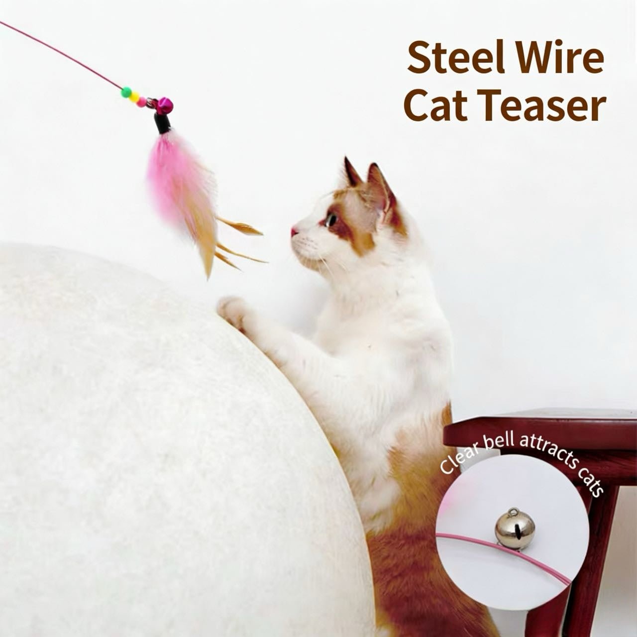 Steel wire feather cat teaser
