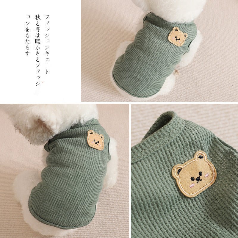 Waffle Pattern Pet Vest