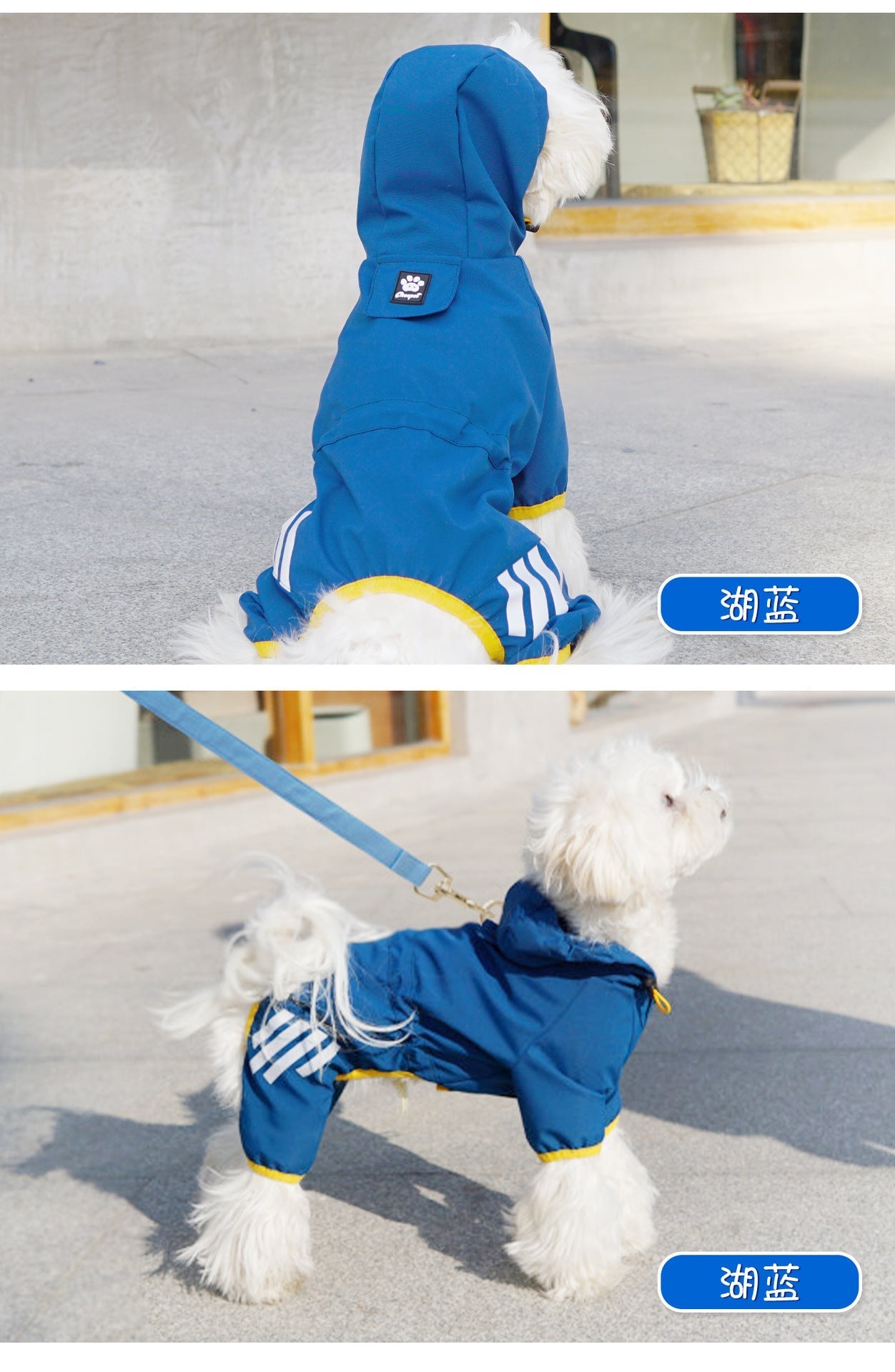Waterproof Full Coverage 4-Legged Raincoat