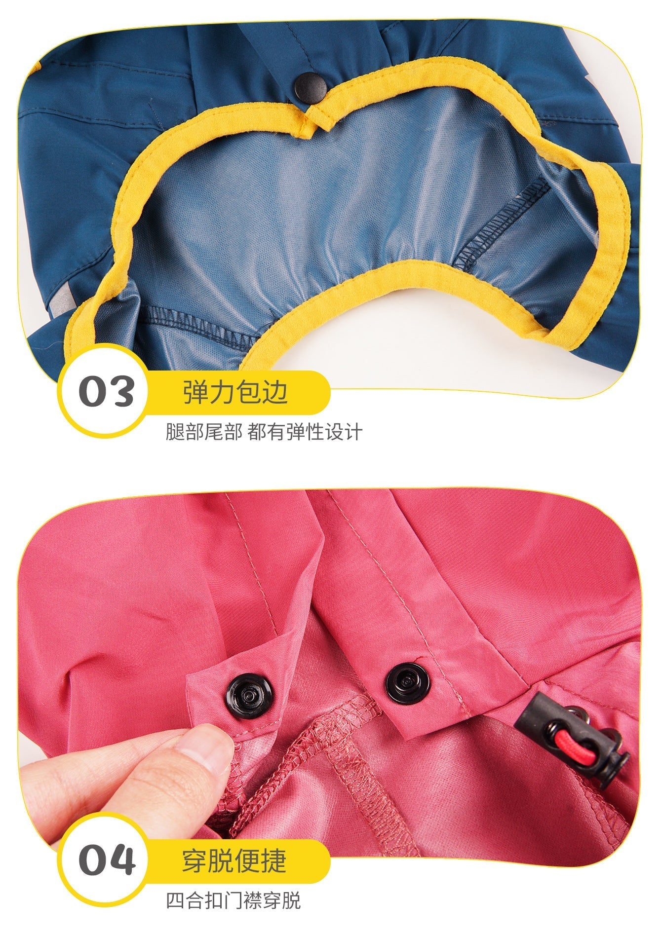 Waterproof Full Coverage 4-Legged Raincoat